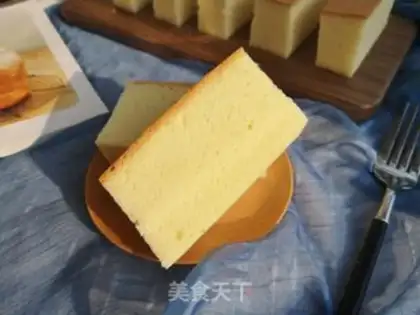 Make Cake step 16