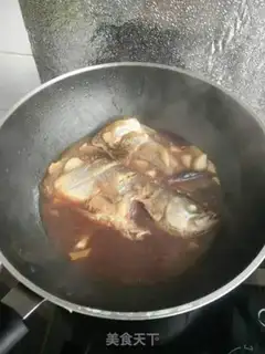 Make Burn the bass step 11