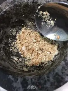 Make A quick blend of ginger step 0