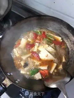 Make Tofu step 6