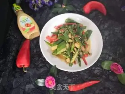 Make Paprika step 7