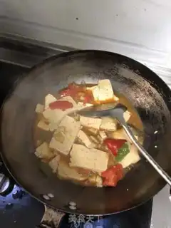 Make Tofu step 7