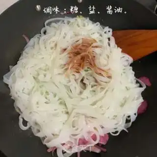 Make It