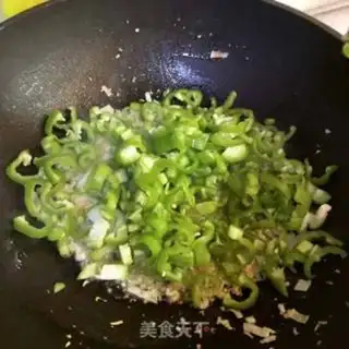 Make Korean Little Petron step 9