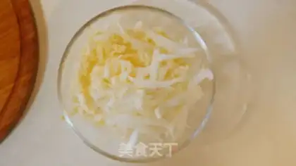 Make Fancy dumplings step 1
