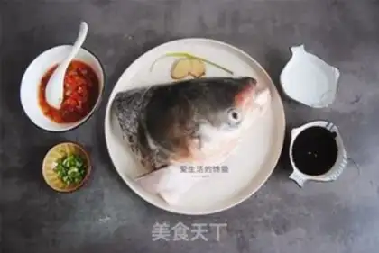 Make Pepper chopper head step 0
