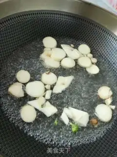 Make "Mesala in the heart." step 2