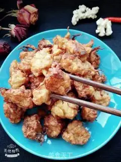 Make Roach chicken balls step 13