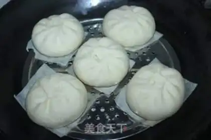 Make The radish bun step 14