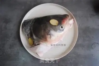 Make Pepper chopper head step 1