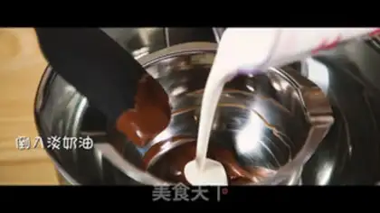 Make Olio Cupcake step 1