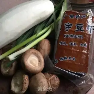 Make radish fragrance step 3