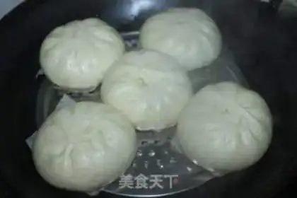 Make The radish bun step 15