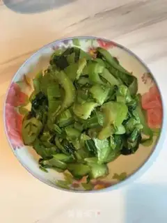 Make Clean up the mustard step 6