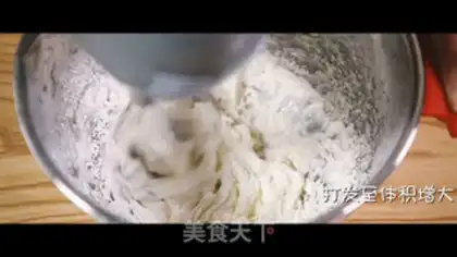 Make Olio Cupcake step 2