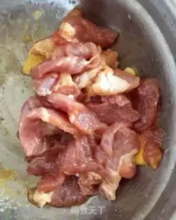 Make Mud meatmeat step 3