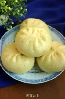 Make The radish bun step 16