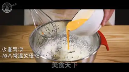 Make Olio Cupcake step 3