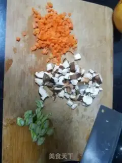 Make Carrot mushroom rice step 0