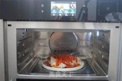 Make Pepper chopper head step 5