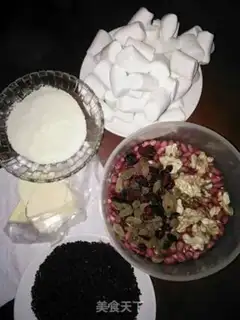 Make Cow-cow-cow candy step 0
