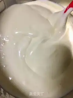 Make A bath milk cake step 8