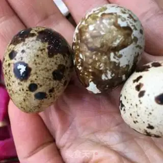 Make "Mesala in the heart." step 7