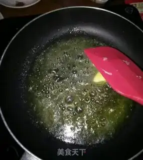Make Cow-cow-cow candy step 1