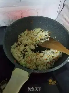 Make Carrot mushroom rice step 2