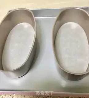 Make A bath milk cake step 9