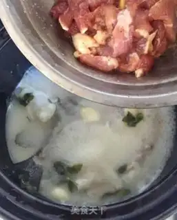 Make Mud meatmeat step 7