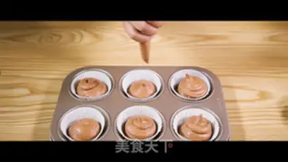 Make Olio Cupcake step 8