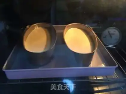 Make A bath milk cake step 11