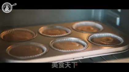 Make Olio Cupcake step 9