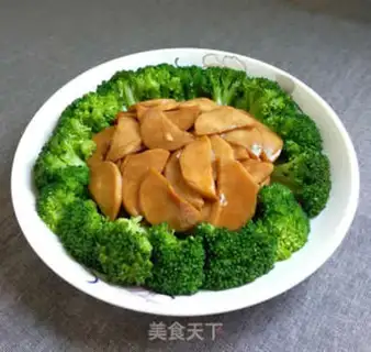 Make The apricot and the broccoli step 7