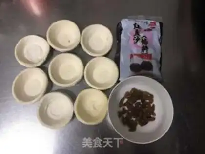 Make Red bean souffle pie step 0