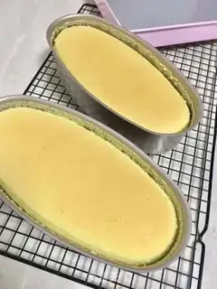 Make A bath milk cake step 12