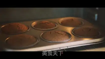 Make Olio Cupcake step 10