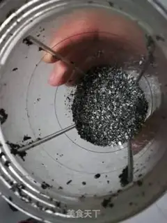 Make Black sesame paste step 3