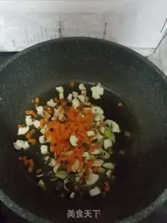 Make Carrot mushroom fried rice step 1