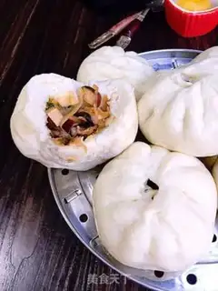Make radish fragrance step 15