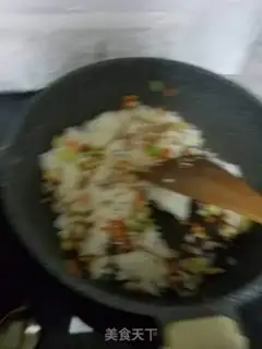 Make Carrot mushroom fried rice step 2