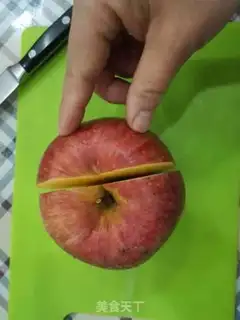 Make Apple race crabs step 1
