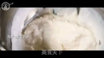 Make Olio Cupcake step 14