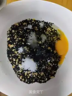 Make Black sesame cake step 2