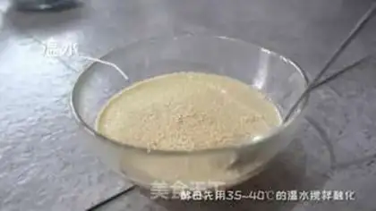 Make The little trick of winter bread fermenting step 0