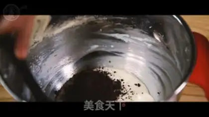 Make Olio Cupcake step 15