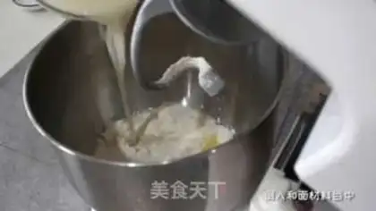 Make The little trick of winter bread fermenting step 1