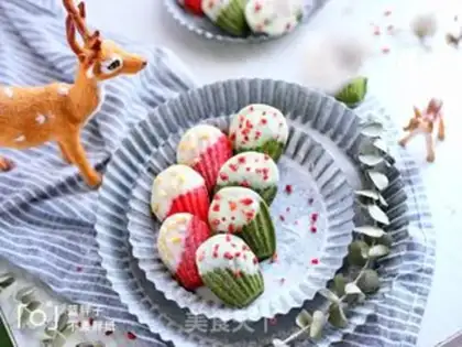 Make "Christmas Madeleine." step 18