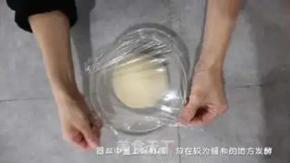 Make The little trick of winter bread fermenting step 2